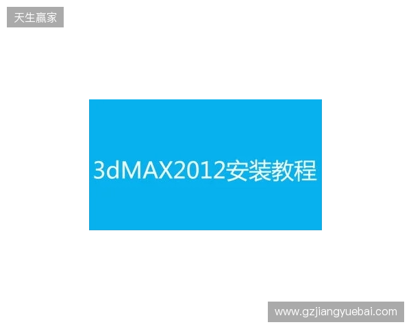 官宣:misutaaa加盟3DMAX顶替bodyy,wasiNk与NBK-执教 官宣:misutaaa加盟3DMAX顶替bodyy,wasiNk与NBK-执教
