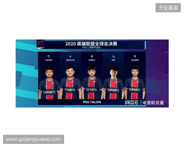 KOOK语音与北京DRG、杭州LGD达成深度合作,加码电竞生态布局 KOOK语音与北京DRG、杭州LGD达成深度合作,加码电竞生态布局