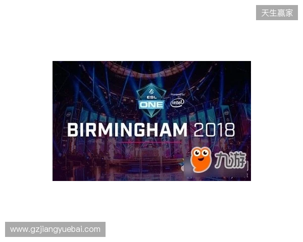 ESL One伯明翰站:XG让一追二战胜PVISION,杀入决赛日