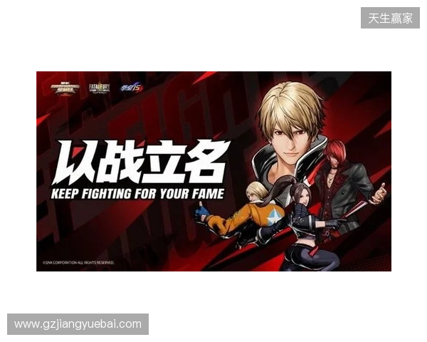 直通EWC！SCS 2026广州分站赛即将开赛！