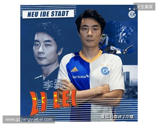 官宣：F1KU正式加盟Metizport，与stanislaw、vinS再聚首