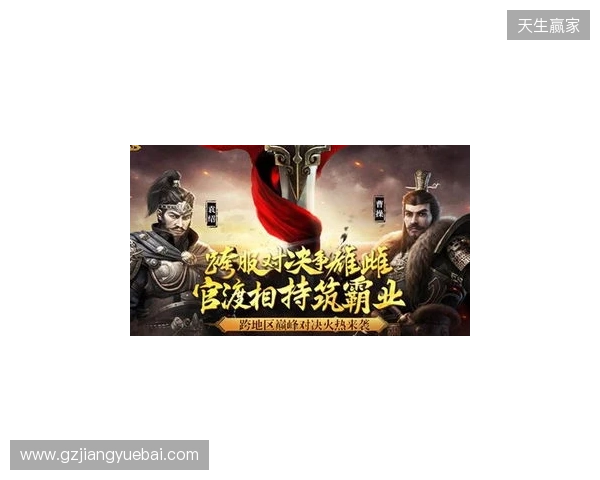 《三国群英传 格斗版》EVO Japan 圆满落幕!梅原大吾、ET现身试玩 《三国群英传 格斗版》EVO Japan 圆满落幕!梅原大吾、ET现身试玩